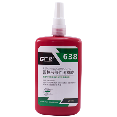 廣粘638圓柱型固持膠高強(qiáng)度綠色軸承膠