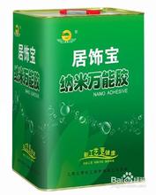 中國(guó)水性粘合?粘合劑廠家 劑在軟包裝行業(yè)發(fā)展